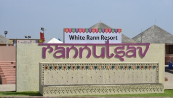 White Rann Resort (Dhordo)