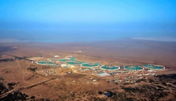 Tent City (Dholavira)